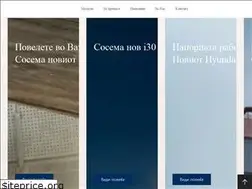 Sites similar to hyundai.com.mk