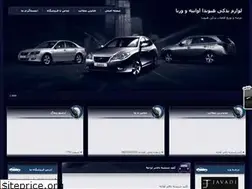 Sites similar to hyundai110.blogfa.com
