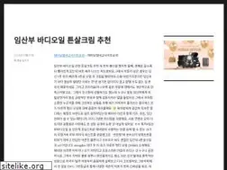 Sites similar to hyundaibaby.com