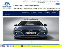Sites similar to hyundaicar.ir