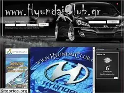 Sites similar to hyundaiclub.gr