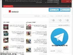 Sites similar to hyundaimarkazi.com