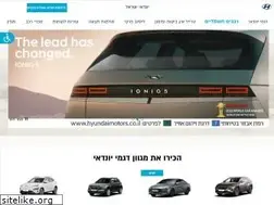Sites similar to hyundaimotors.co.il