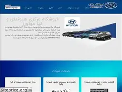 Sites similar to hyundaimotors.ir