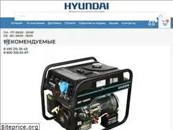 Sites similar to hyundaionline.ru