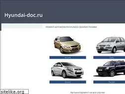 Sites similar to hyundaivostok.ru