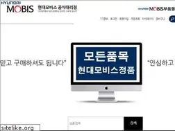 Sites similar to hyunkiparts.com