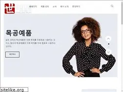 Sites similar to hyunmee.net