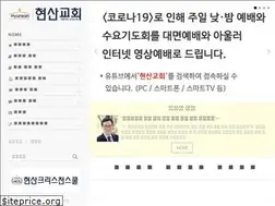 Sites similar to hyunsan.net