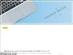 Sites similar to hyusukeblog.com
