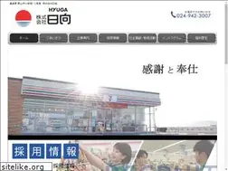 Sites similar to hyuuga-corp.co.jp