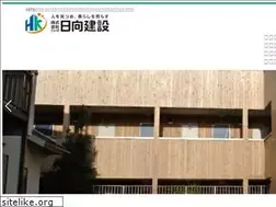 Sites similar to hyuuga.co.jp