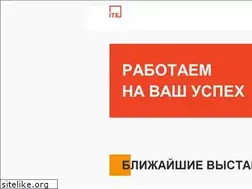 Sites similar to hyve.ru