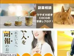 Sites similar to hyves.net