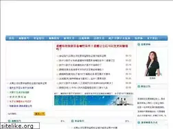 Sites similar to hyw028.com
