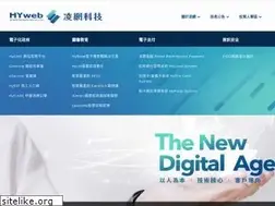 Sites similar to hyweb.com.tw