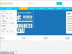 Sites similar to hywsbj.com