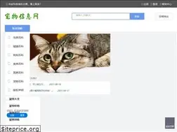 Sites similar to hyxcdq.com