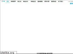 Sites similar to hyxun.com