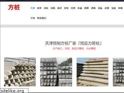 Sites similar to hyxyjc.com