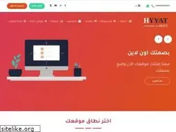 Sites similar to hyyat.com