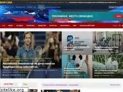 Sites similar to hyyh.ru