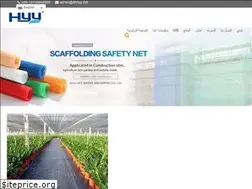 Sites similar to hyymesh.com