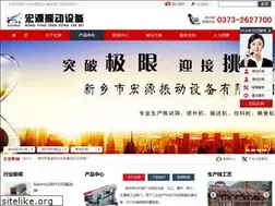 Sites similar to hyzdsb.com