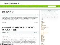 Sites similar to hyzgame.org.cn