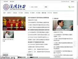 Sites similar to hyzhendao.com