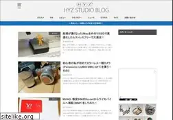 Sites similar to hyzstudioblog.com