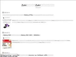 Sites similar to hyzuki.com