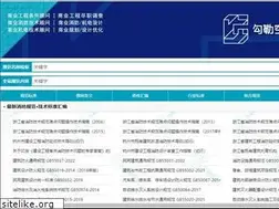 Sites similar to hz-glkj.com