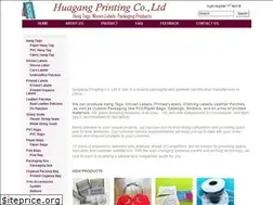 Sites similar to hz-huagang.com