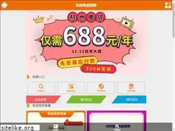 Sites similar to hz10000.com