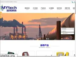 Sites similar to hz1718.cn