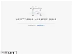 Sites similar to hz2y.com