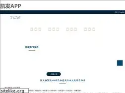 Sites similar to hz5z.com