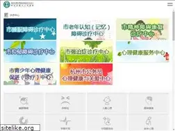 Sites similar to hz7hospital.com