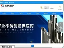 Sites similar to hzadphoto.com