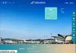 Sites similar to hzairport.com