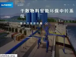 Sites similar to hzaotuo.com