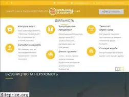 Sites similar to hzb.com.ua