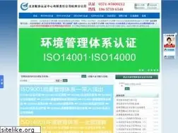 Sites similar to hzbh.com