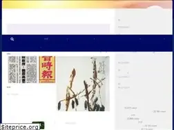 Sites similar to hzbi.org
