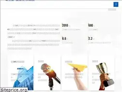 Sites similar to hzbolezj.com