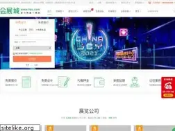 Sites similar to hzc.com