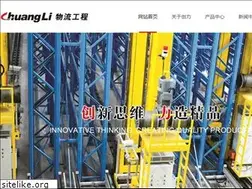 Sites similar to hzclwl.com