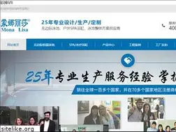 Sites similar to hzcyjd.com