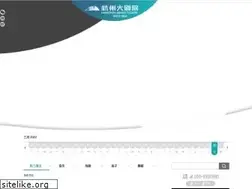 Sites similar to hzdjy.com